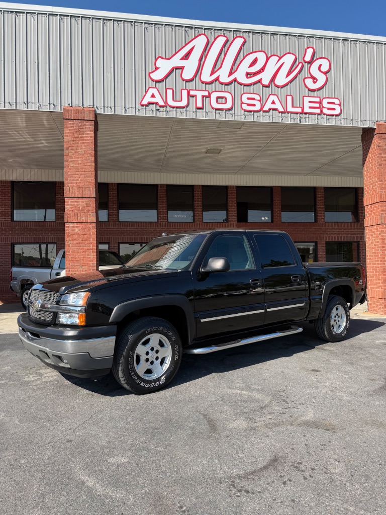 chevrolet silverado 1500 2005 2GCEK13T851269063 image chevrolet silverado 1500 2005 2GCEK13T851269063 image